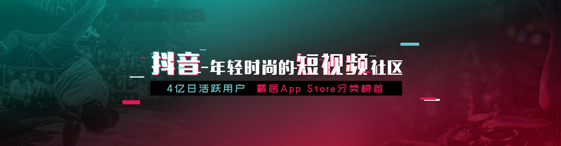 木里百度推广代理